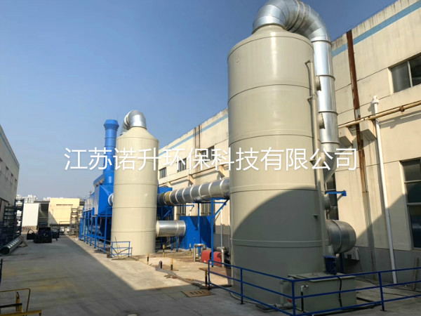 1606703487918383.jpg penlinta (5).jpg