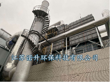  對噴漆等行業(yè)廢氣大風(fēng)量、低濃度、含多種有機(jī)成分的廢氣處理設(shè)備