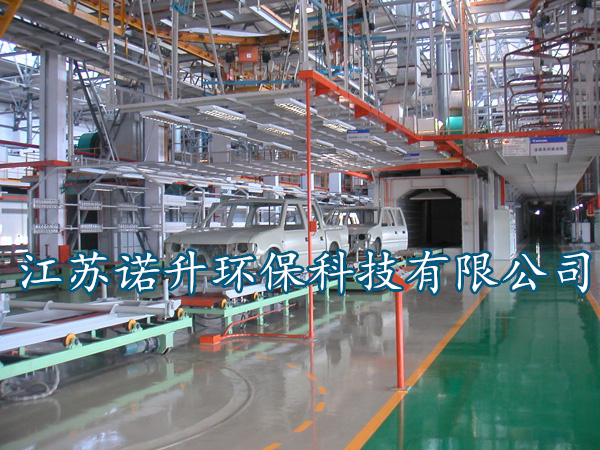汽車(chē)涂裝生產(chǎn)線(xiàn)不同涂料補(bǔ)漆方法